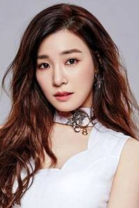 Tiffany