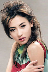 Cecilia Cheung