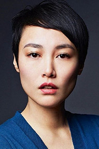 Rinko Kikuchi