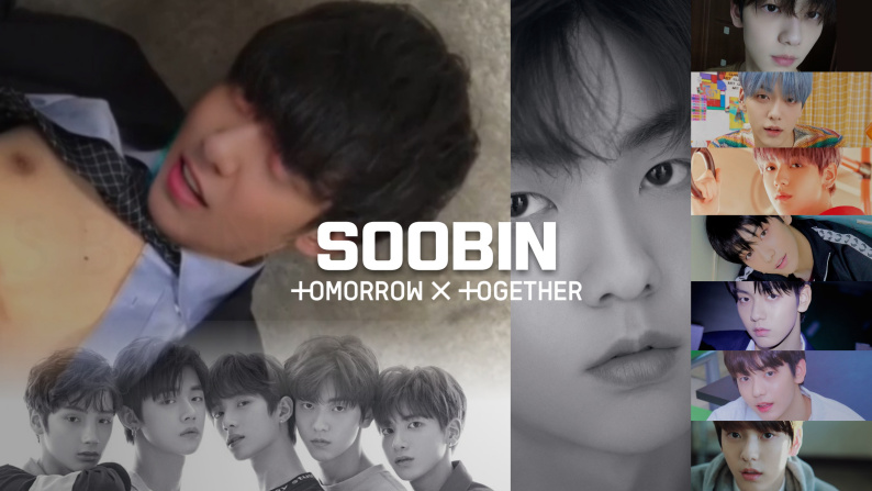 txt soobin first test