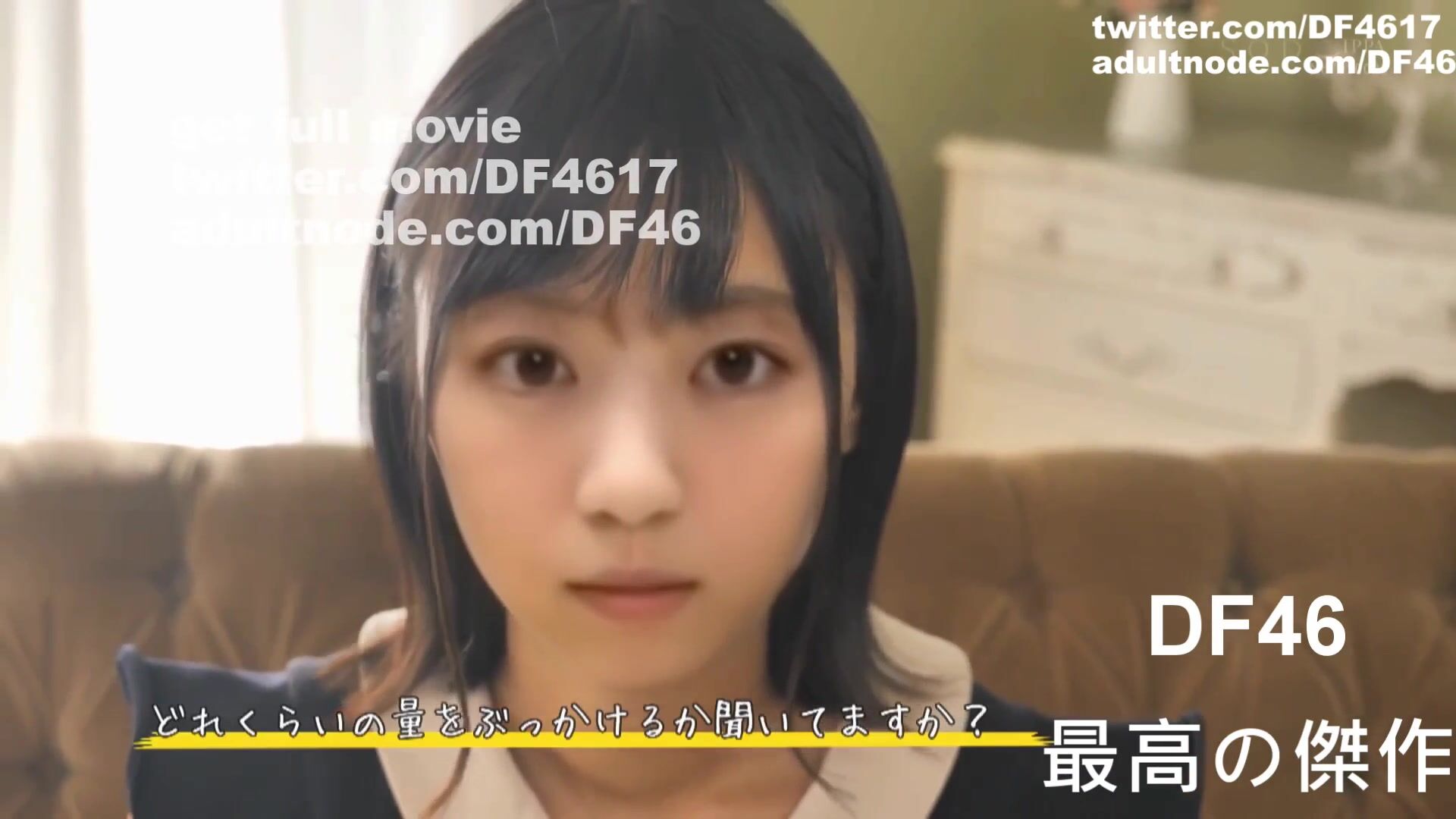 Deepfakes Nishino Nanase 西野七瀬 5