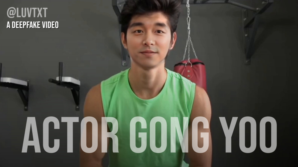 GONG YOO: at the gym