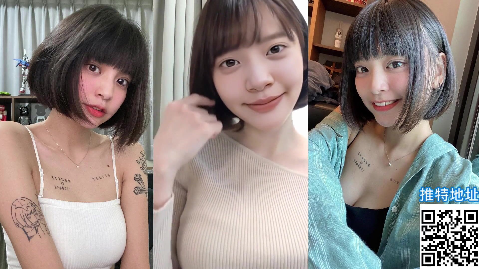 【晨晨】曾珮晨舔穴系列 台灣Youtuber AI換臉